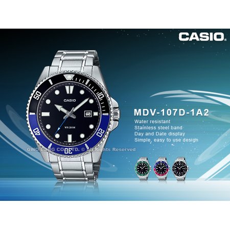 CASIO手錶專賣店 卡西歐 MDV-107D-1A2 運動潛水錶 黑藍 不鏽鋼錶帶 防水200米 MDV-107D