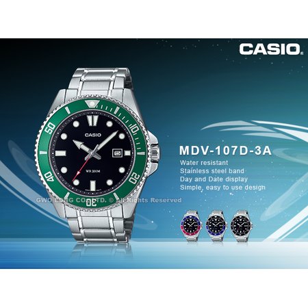 CASIO手錶專賣店 卡西歐 MDV-107D-3A 運動潛水錶 水鬼綠 不鏽鋼錶帶 防水200米 MDV-107D