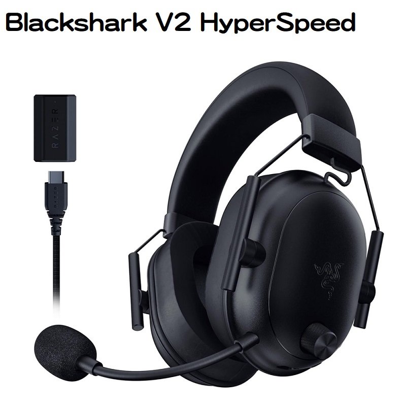 米特3C數位–Razer 雷蛇 Blackshark V2 HyperSpeed 黑鯊 無線耳機麥克風 黑色/RZ04-04960100-R3M1