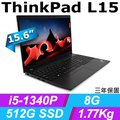 Lenovo ThinkPad L15 黑(i5-1340P/8G/512G PCIe/W11P/FHD/15.6)