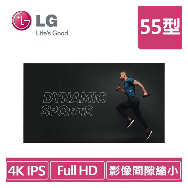 LG 55VL5PJ - A 55 吋 500 nits FHD 超薄邊框電視牆