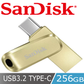 SanDisk Ultra Luxe USB Type-C 256G金色 雙用隨身碟