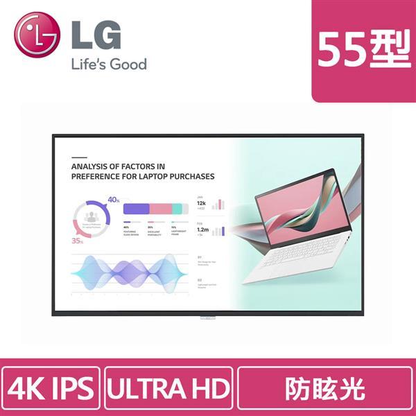 LG 55UH5J - H 55吋500nits 防眩光 UHD標準顯示器