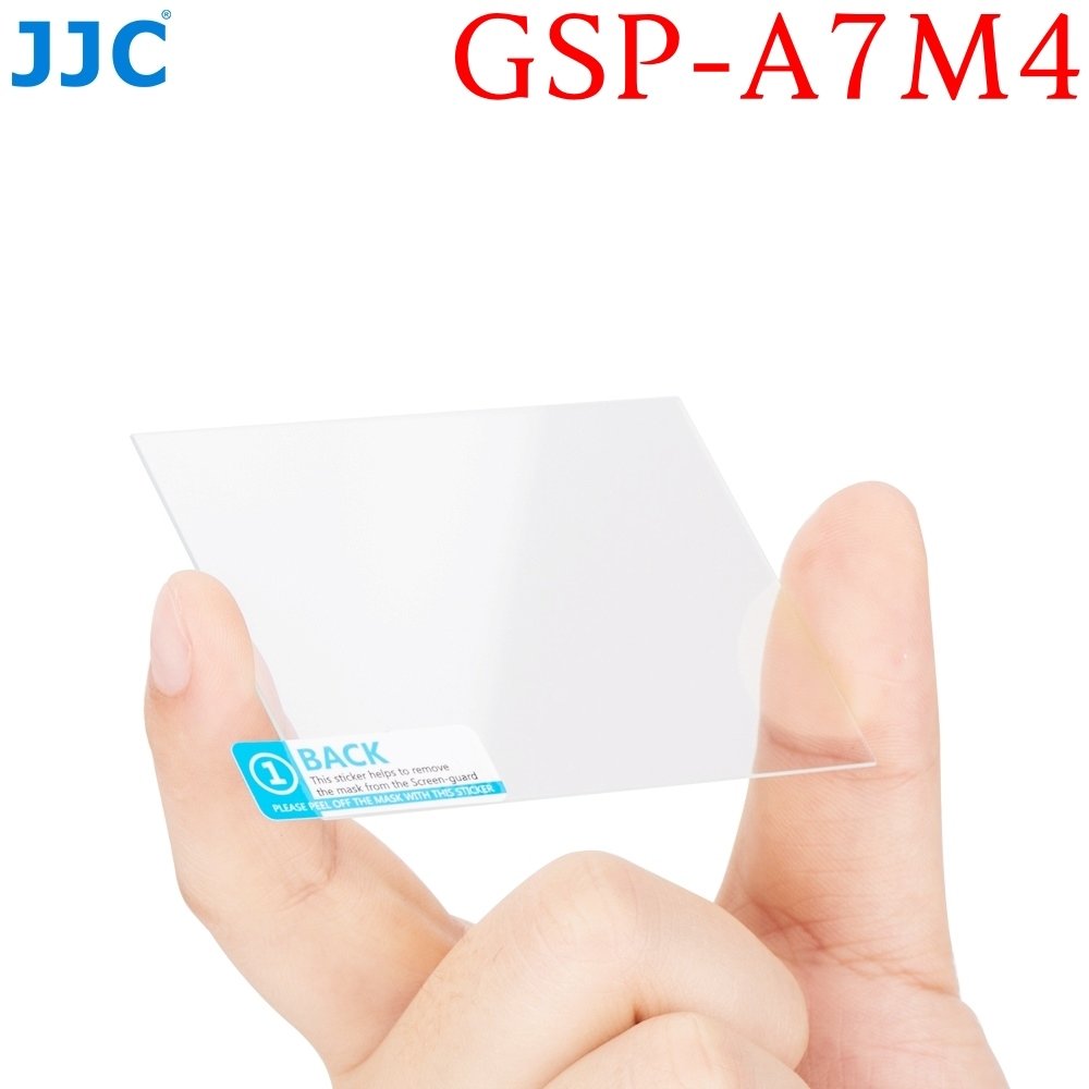 又敗家JJC副廠Sony索尼鋼化9H玻璃螢幕防刮適a6700 a7CII a7CR ZV-E1 GSP-A7M4保護貼膜
