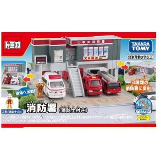 日本TOMICA新城鎮 消防局3變化(附消防員*1) TW93398 多美小汽車