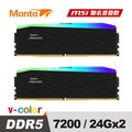 v-color 全何 MPOWER DDR5 MANTA XFinity 7200 48GB (24GBx2) RGB 桌上型超頻記憶體