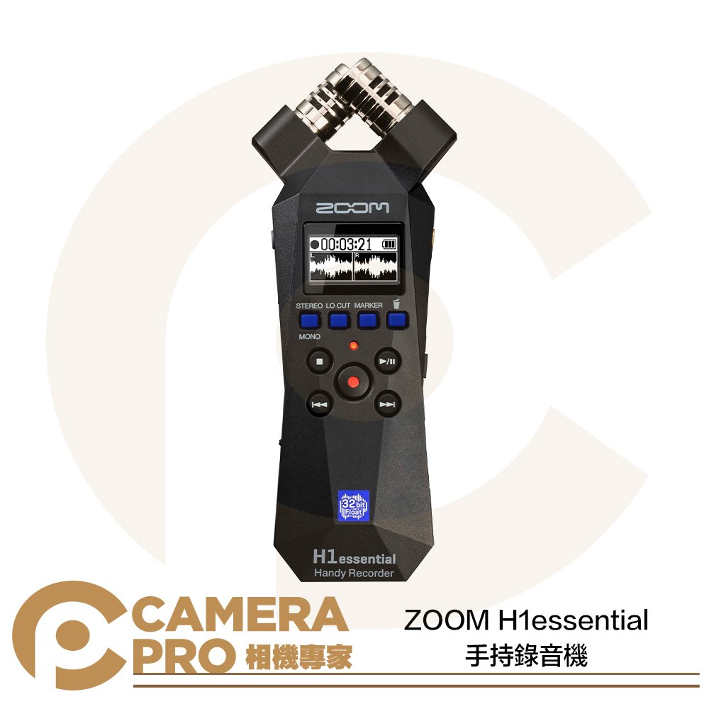 ◎相機專家◎ ZOOM H1essential 手持錄音機 32位元浮點 麥克風 XY 訪談 錄製 監聽 揚聲器 公司貨