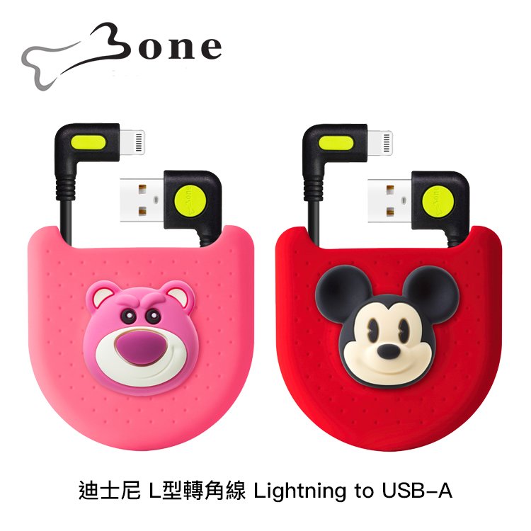 Bone 迪士尼 L型轉角線 Lightning to USB-A【2款】