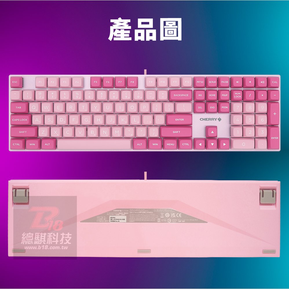 [ 總騏科技 B18 ] CHERRY KC200 MX2A 玉軸/靜音紅軸 PBT/ABS雷雕中刻