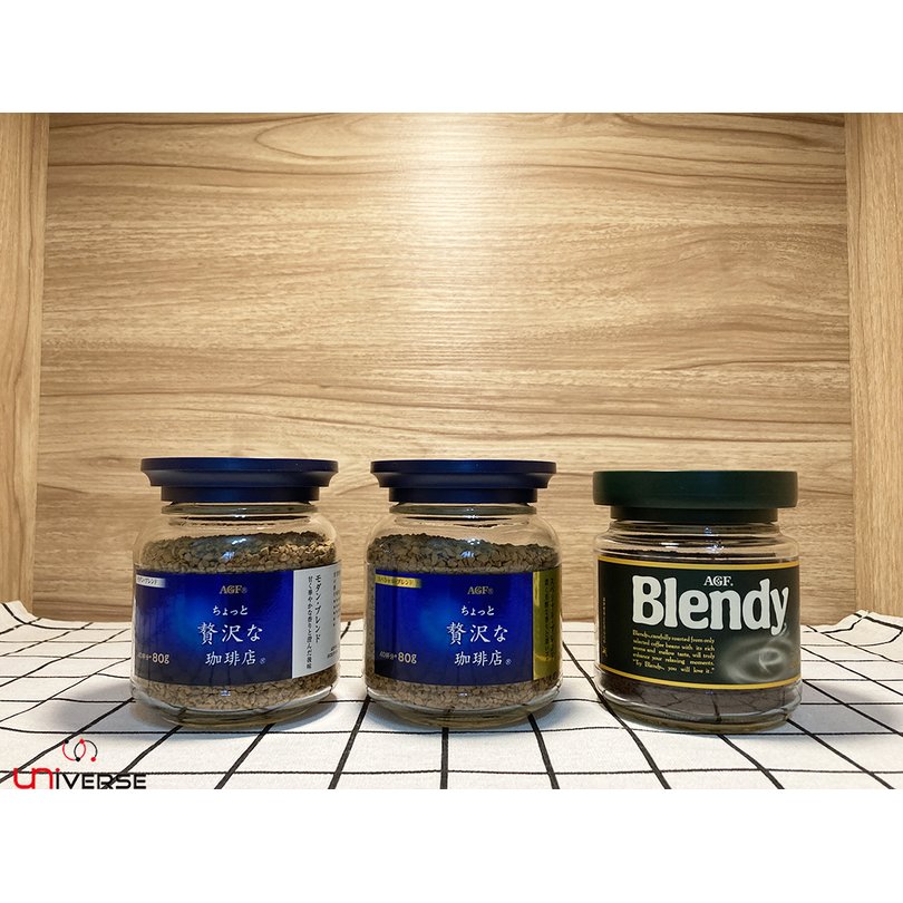 【宇恩生活小舖】日本 AGF Blendy 即溶咖啡粉 華麗柔順風味 綠蓋咖啡 80g 沖泡式 罐裝 (現貨 / 隨附發票 )
