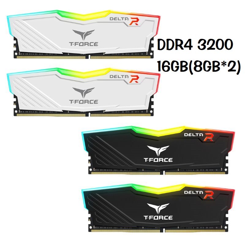 TEAM 十銓 T-FORCE DELTA 炫光 DDR4 3200 雙通道16GB(8GB*2) 黑色/白色