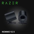 Razer NOMMO V2 X 天狼星V2 X 電競喇叭