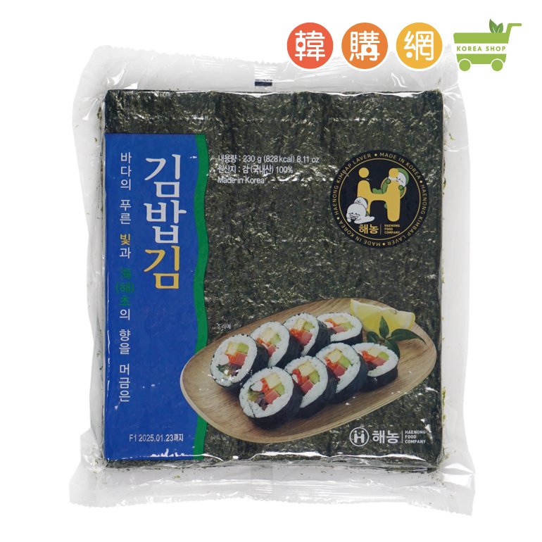 韓國HAENONG 壽司海苔230g(100片)(2025.01.23有效)【韓購網】海農壽司海苔