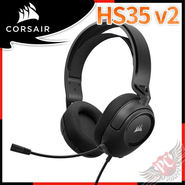 [ PCPARTY ] 海盜船CORSAIR HS35 V2 有線電競耳機麥克風 CA-9011377-AP