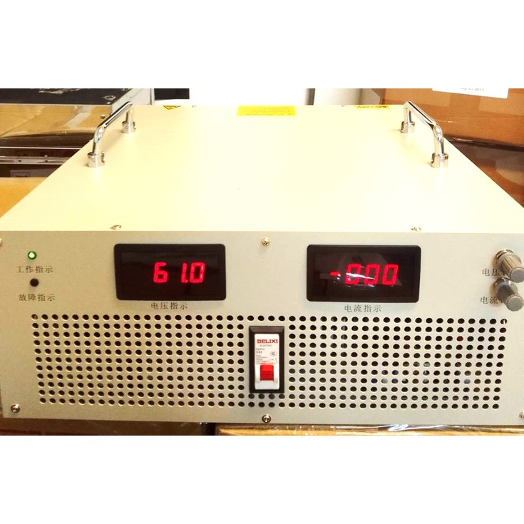 AC220V轉DC1~60V 電流13~133A 8000W 可調電壓電流電源供應器
