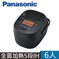 Panasonic 國際牌6人份IH可變壓力電子鍋 SR-PAA100