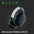 Razer Barracuda X Roblox 梭魚 X 機器磚塊版 無線耳機 [2022]