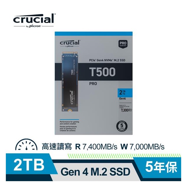 Micron Crucial T500 2TB (PCIe Gen4 M . 2) SSD 固態硬碟SSD