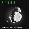 Razer BlackShark V2 Pro-White [2023] 黑鯊 V2 Pro-白 [2023] 藍牙無線耳機麥克風