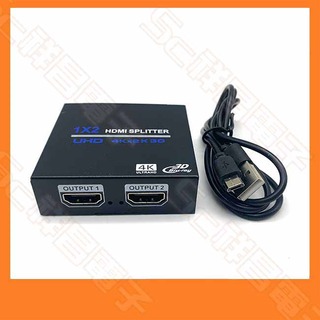 【祥昌電子】HDMI 一進二出 分配器 HDMI分配器 HDMI適配器 同步輸出 適合展出 教學 分屏 1進2出