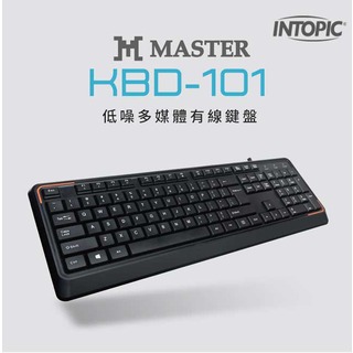 【祥昌電子】INTOPIC 廣鼎 KBD-101 低噪多媒體有線鍵盤 USB鍵盤 電腦鍵盤 靜音鍵盤 黑色