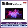 Lenovo ThinkPad ThinkBook 14 Gen4 21DHA0YRTW 灰 (i7-1255U/8Gx2/MX550-2G/512G PCIe/W11/FHD/14)