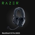Razer BlackShark V2 Pro [2023] 黑鯊 V2 Pro [2023] 藍牙無線耳機麥克風