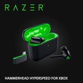 Razer HAMMERHEAD HYPERSPEED FOR XBOX 戰錘狂鯊XBOX版 真無線藍牙耳機