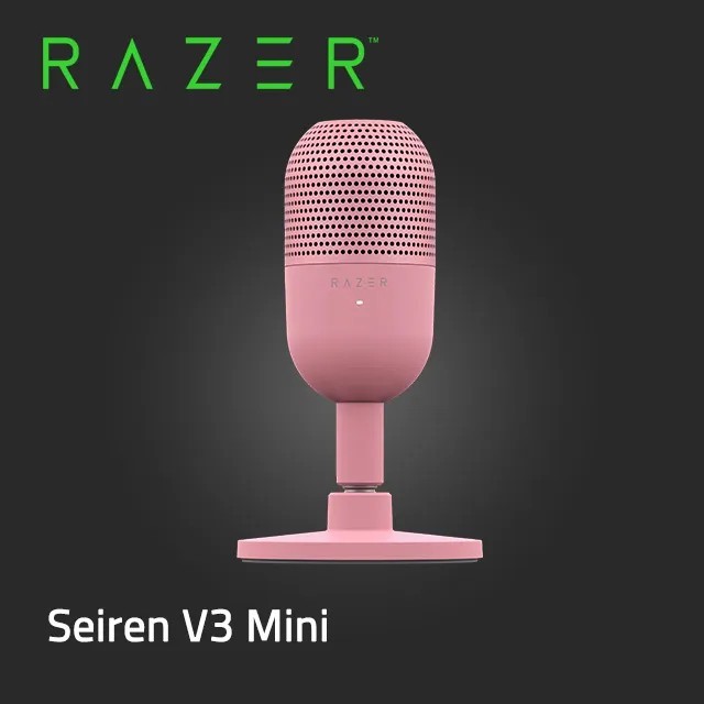 【雷蛇】Razer Seiren V3 Mini 魔音海妖 V3 Mini 麥克風 (粉)