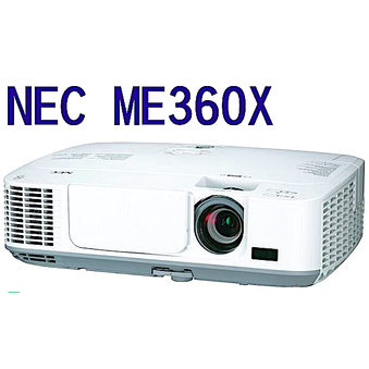 NEC ME360X二手投影機3600流明/畫質銳利清晰/25dB超靜音設計/待機狀態僅0.2W超低功率