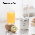 Lacuzin USB充電式隨行杯果汁機 - 珍珠白