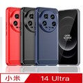 小米14 Ultra / Xiaomi 14 Ultra 防摔拉絲紋手機殼保護殼