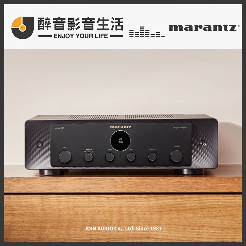 日本 Marantz Model 50 綜合擴大機.MM/MC唱頭放大.前級輸出.台灣公司貨 醉音影音生活