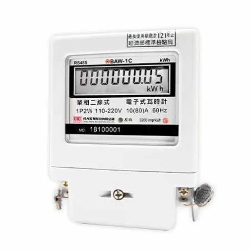 巧力 CIC 電表 BAW-1C 10(80A) 附 RS485 單相二線 電子式瓦時計 分電錶 套房 租屋 冷氣