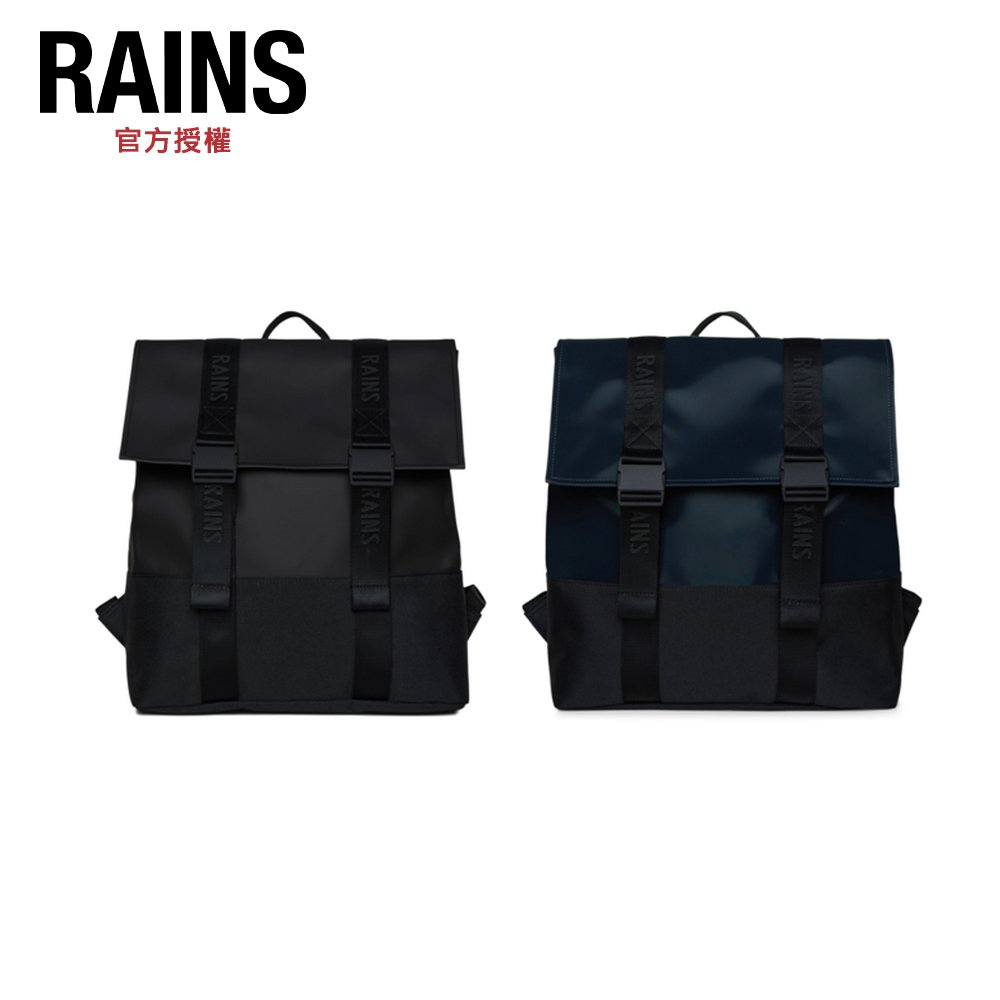 RAINS Trail MSN Bag LOGO織帶防水雙扣環後背包(13770)