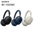 SONY WH-1000XM5 HD 無線降噪耳罩式耳機