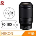 Nikon NIKKOR Z Z 70-180mm F2.8 (平行輸入)