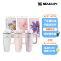 STANLEY 冒險系列 吸管隨手杯2.0 0.88L (花樣限定款禮盒)