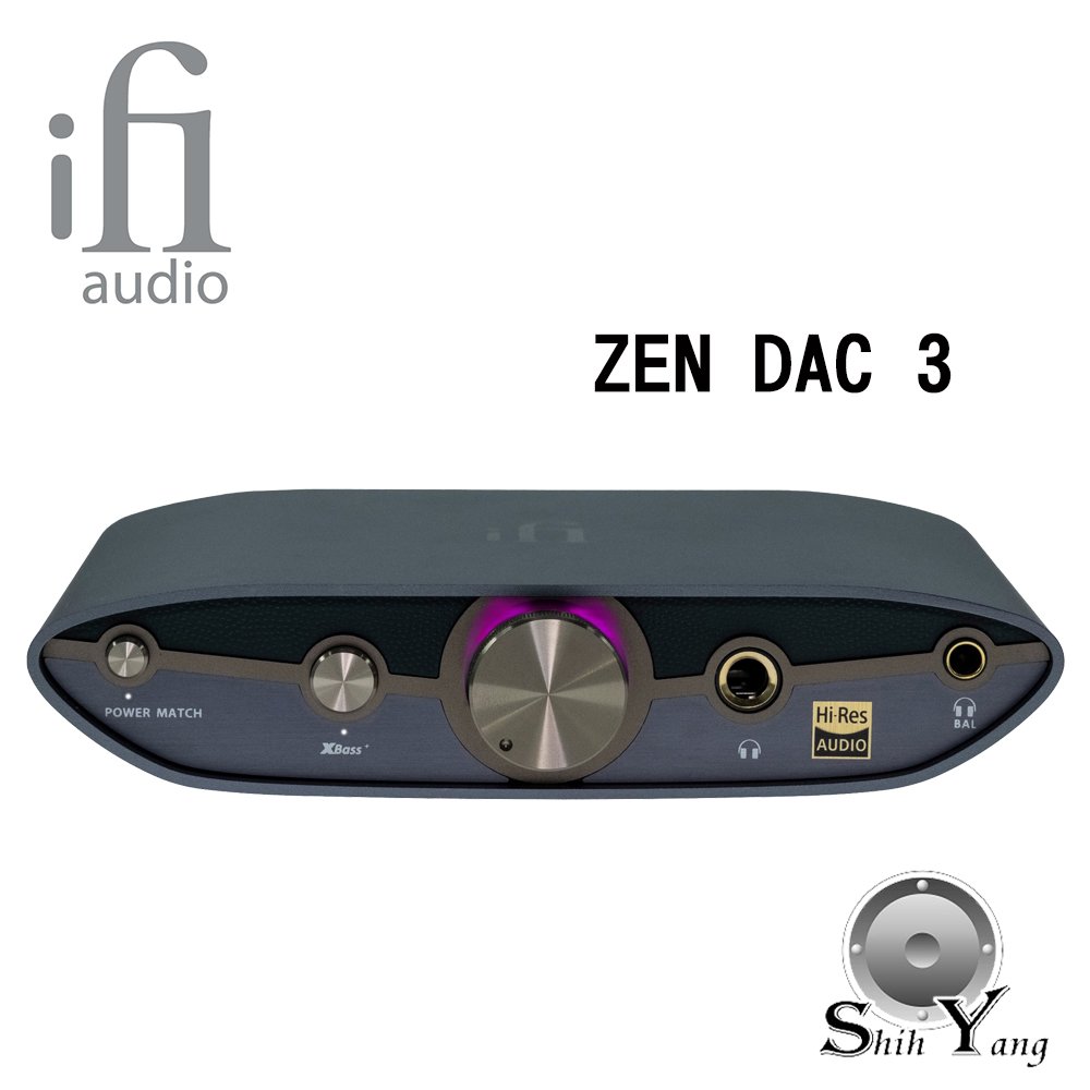 iFi Audio ZEN DAC 3【鍵寧公司貨保固】