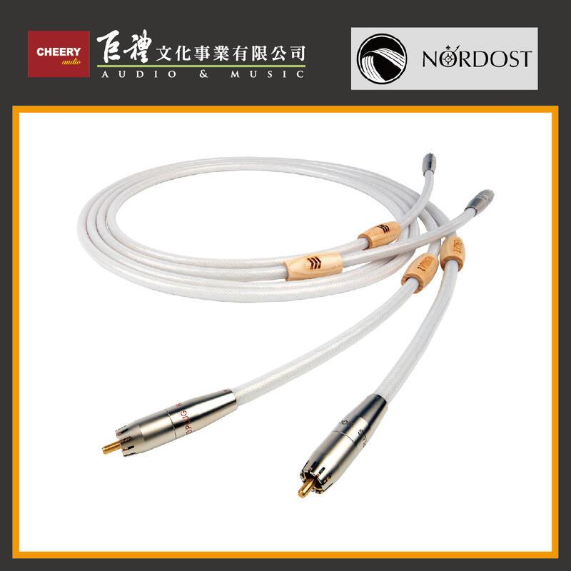 【巨禮音響】Nordost ODIN 2 ANALOG INTERCONNECTS 1米