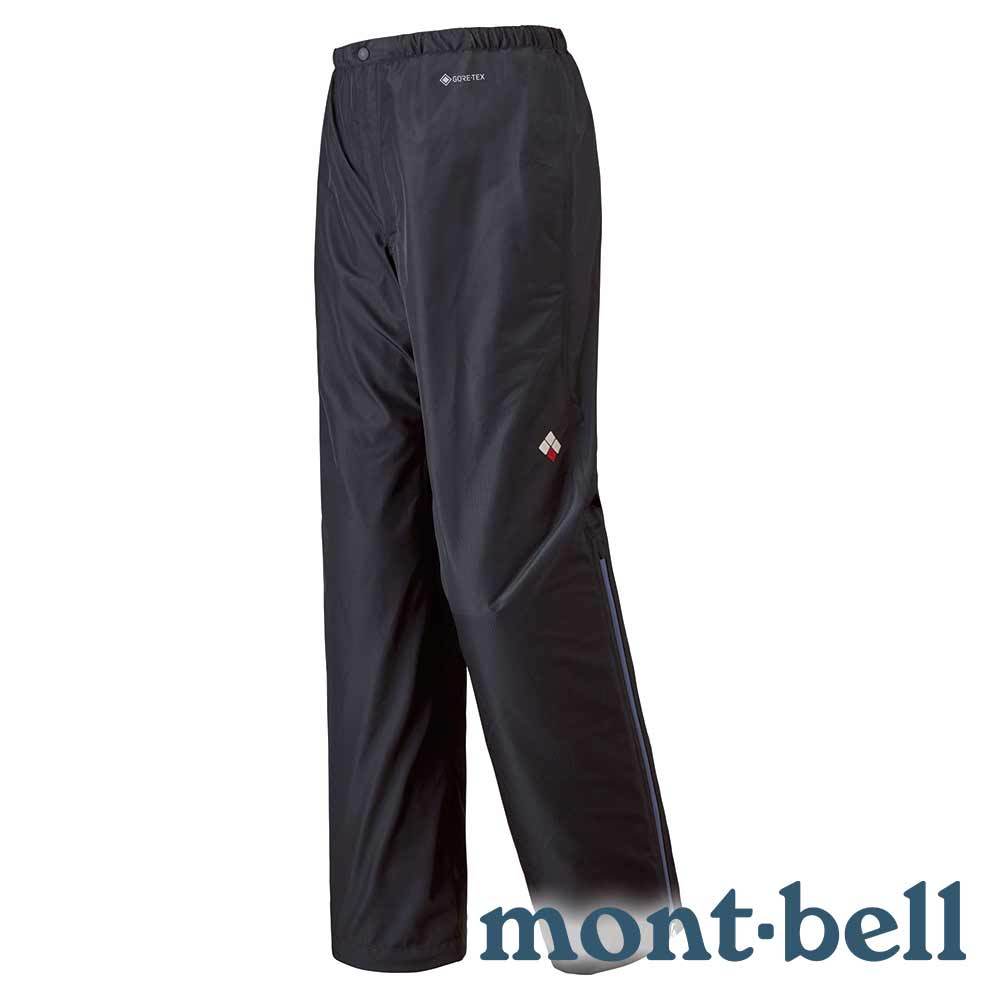 【mont-bell】RAIN DANCER女GTX防水透氣長褲『黑』1128568 戶外 露營 登山 健行 休閒 時尚 防水 透氣 長褲