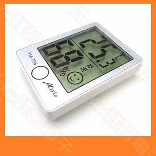 【祥昌電子】Mayka明家 TM-T96 電子溫濕度計 可攝氏華氏切換 溫溼度計 溫濕度計 感測器 可磁可立可壁掛