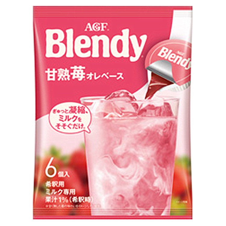 +東瀛go+ AGF BLENDY 咖啡球系列 草莓歐蕾 6顆入 濃縮歐蕾球 甘熟草莓 日本必買 日本原裝