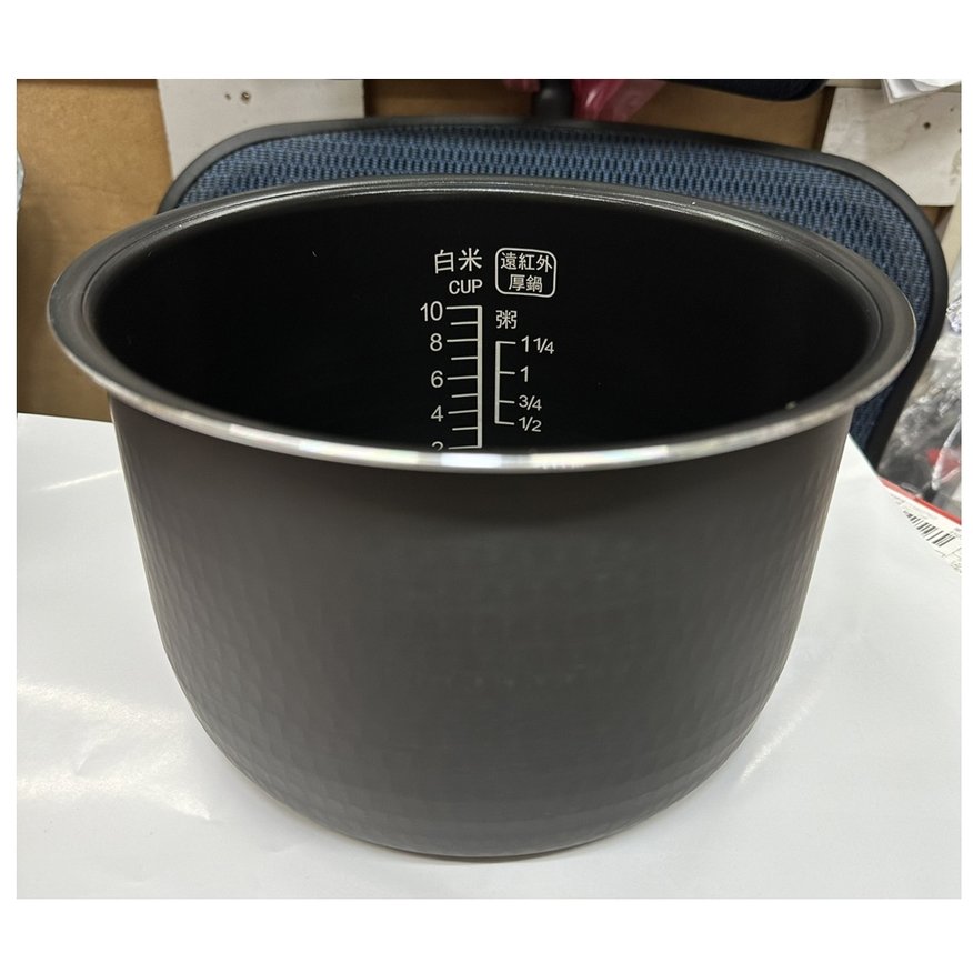 國際牌 Panasonic 電子鍋內鍋(紅外線厚鍋)(代用款) (適用：SR-ND18/SR-NA18)