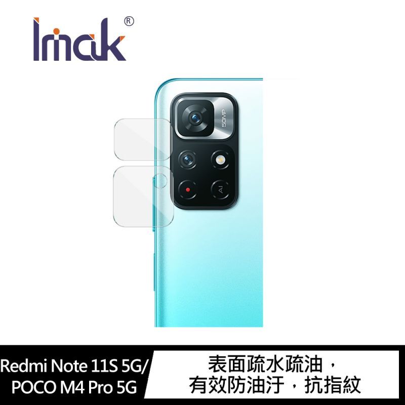 魔力強【Imak 一體式 玻璃鏡頭貼】RedMi 紅米 Note 11s 5G 鏡頭貼 保護貼 疏水疏油 不影響拍照