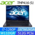 ACER TravelMate TMP416-51-72ZL(i7-1260P/8G*2/512G PCIE/W11DGR/WUXGA/16)