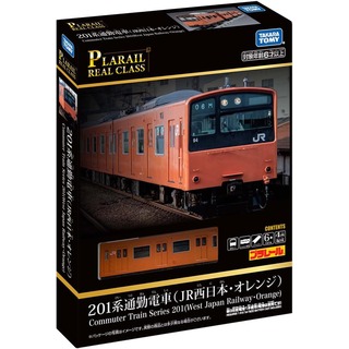 PLARAIL 鐵道王國 REAL CLASS 201系火車 TP91897 TAKARA TOMY