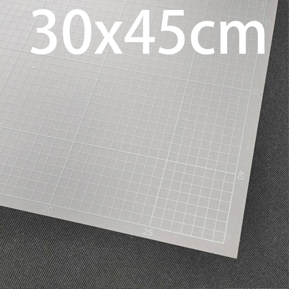 MIT膠版 方格型板 方格底板 方眼膠板 方格膠板 製圖用 可當版型 30x45cm