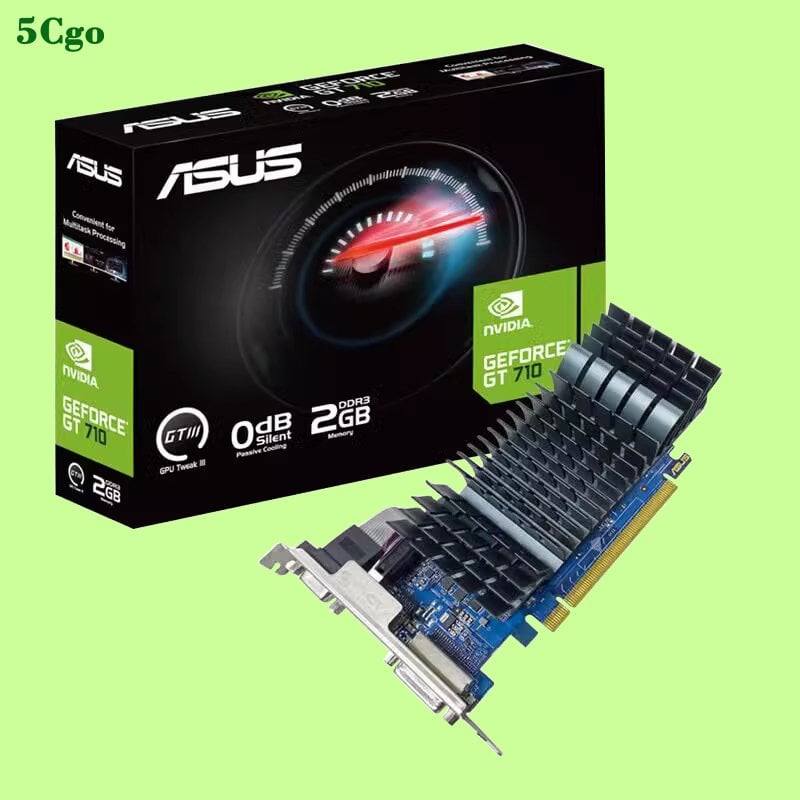 5Cgo【一店】Asus/華碩 GT710-SL- 2GD3-BRK-EVO支持三屏輸出家用辦公桌上型電腦半高顯卡GT710 2GB