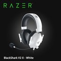 Razer 雷蛇 BlackShark V2 X 黑鯊V2 X 有線電競耳機麥克風-白